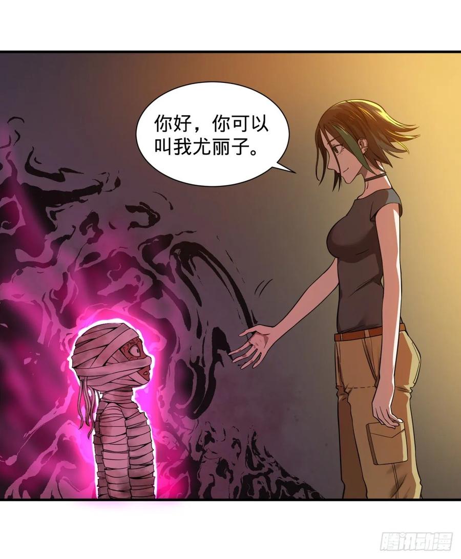 第 40 页