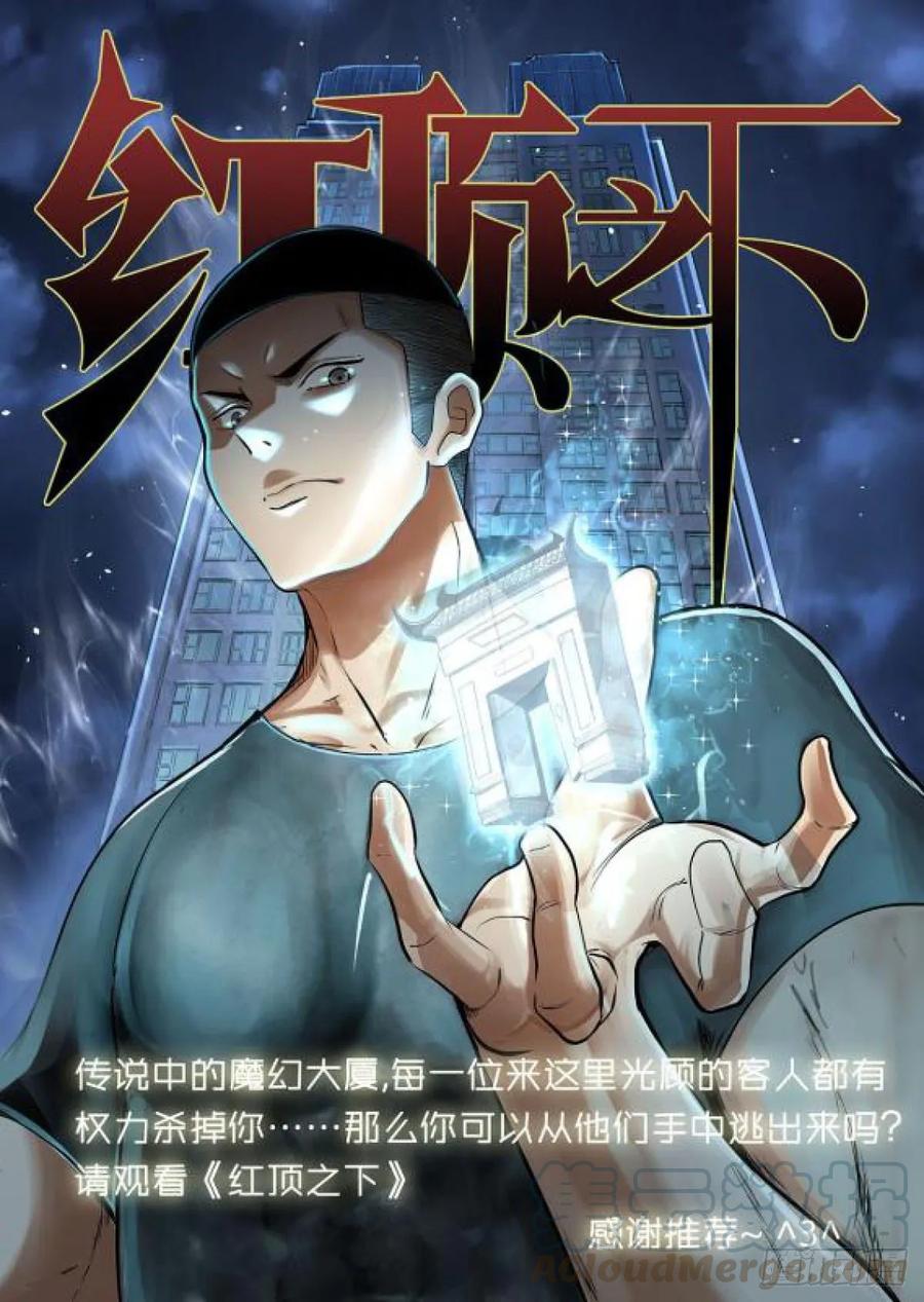 第 49 页