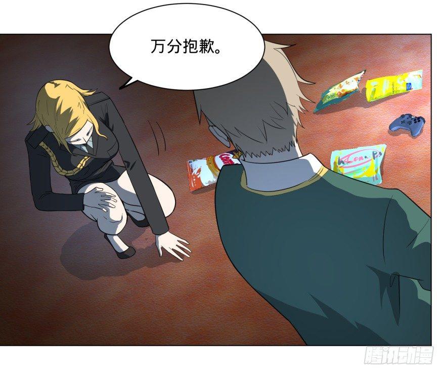 第 24 页