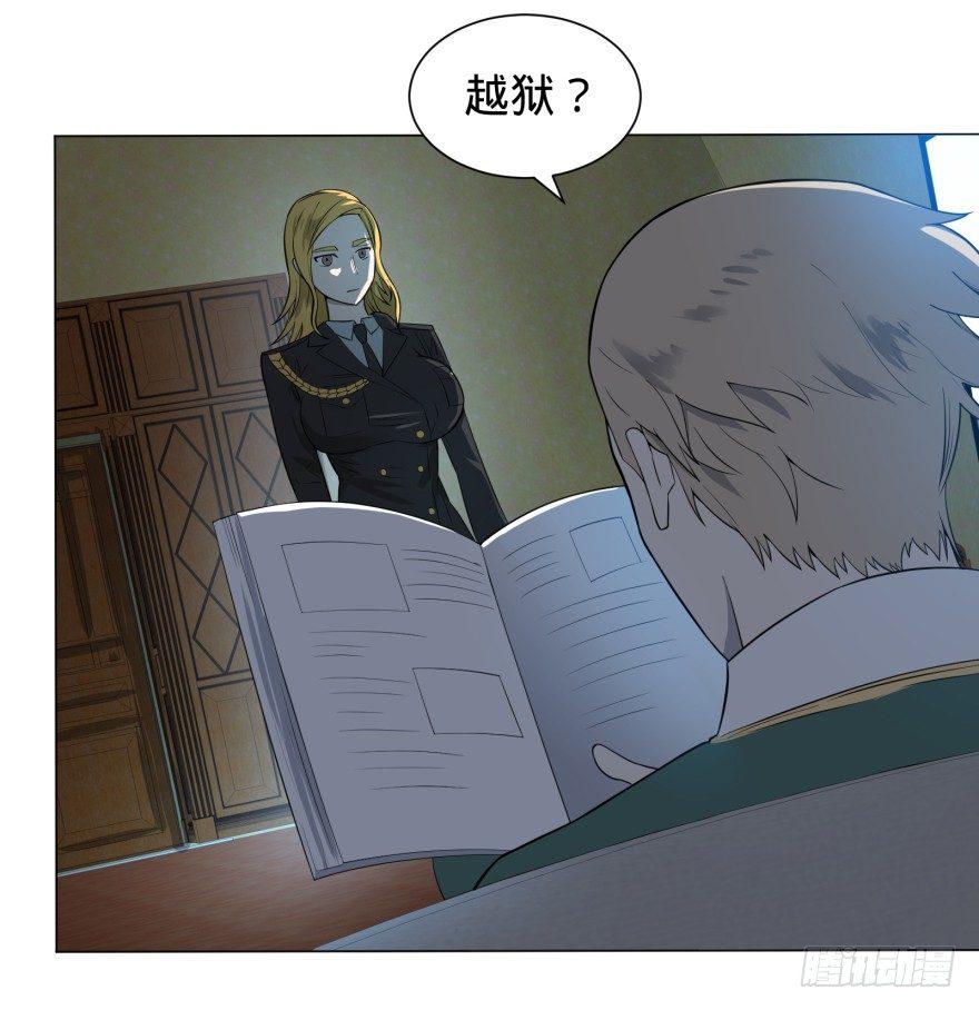 第 43 页