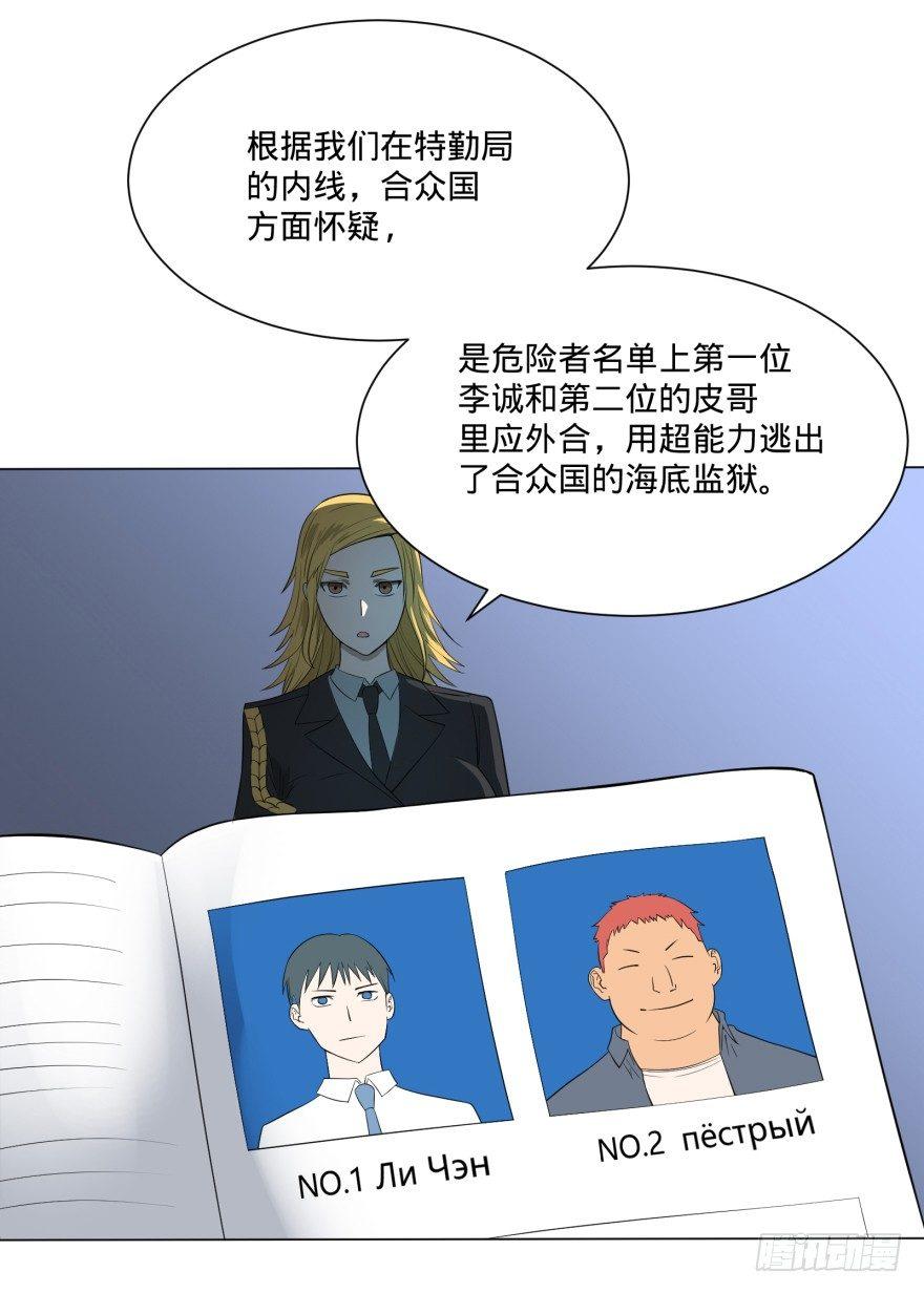 第 44 页