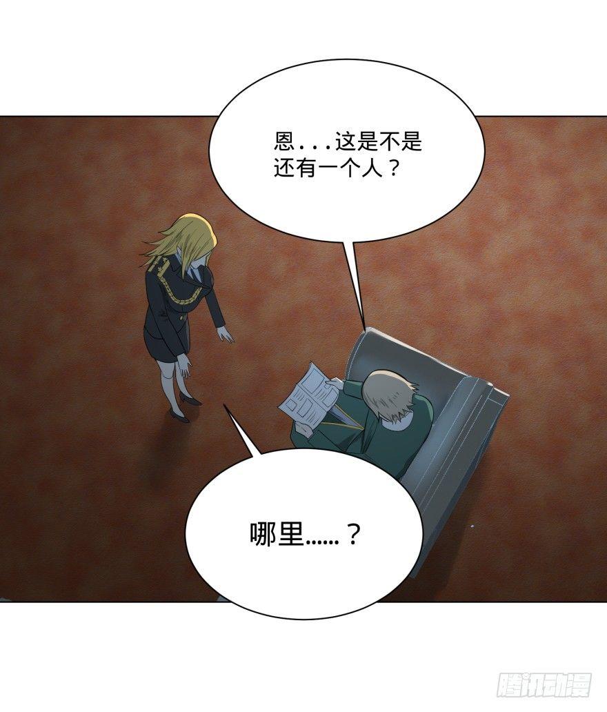 第 51 页