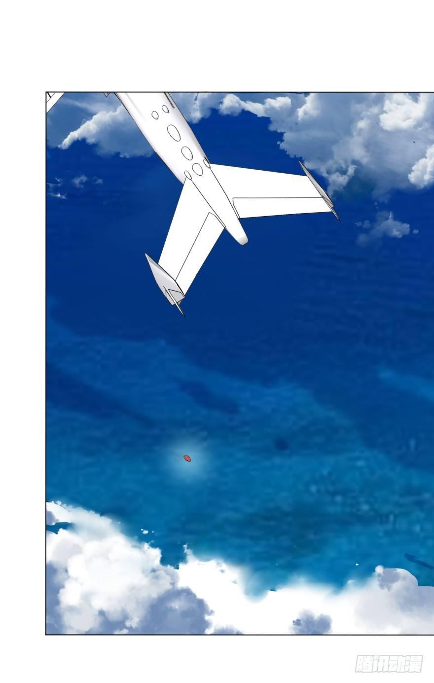 第 58 页