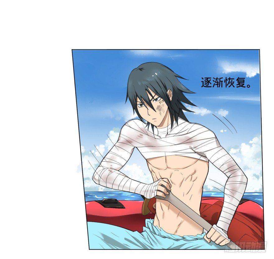 第 61 页