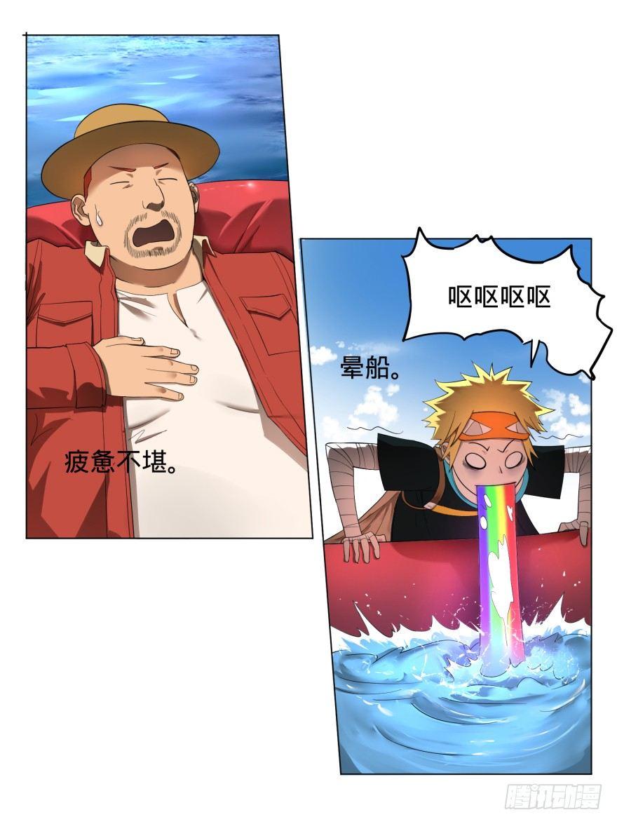 第 62 页