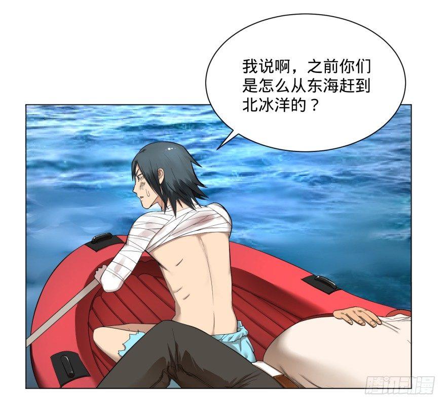 第 63 页