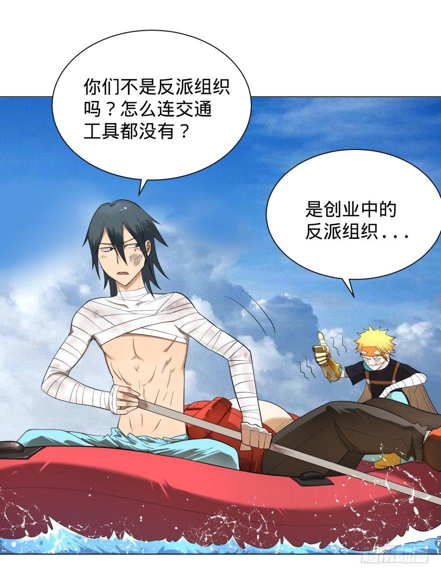 第 66 页