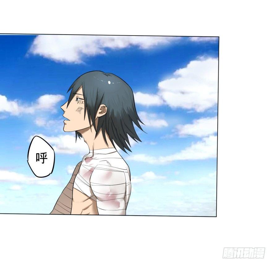 第 69 页