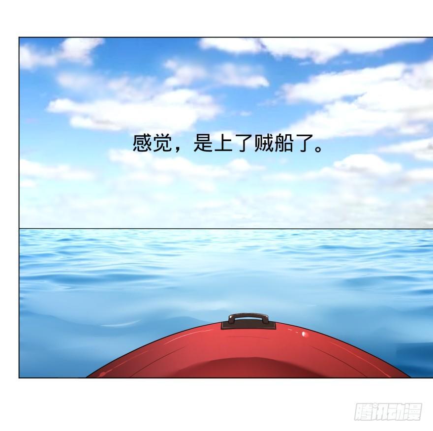 第 70 页