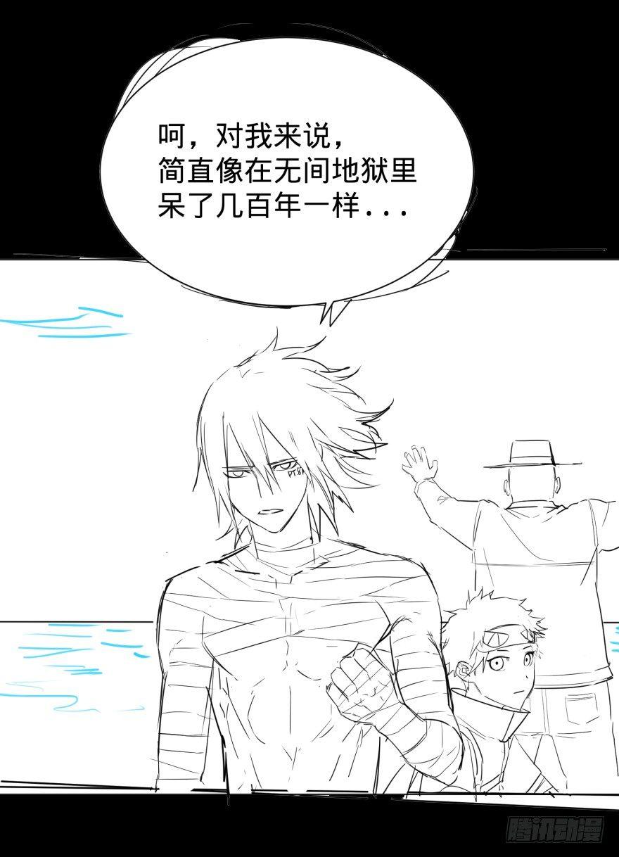 第 72 页