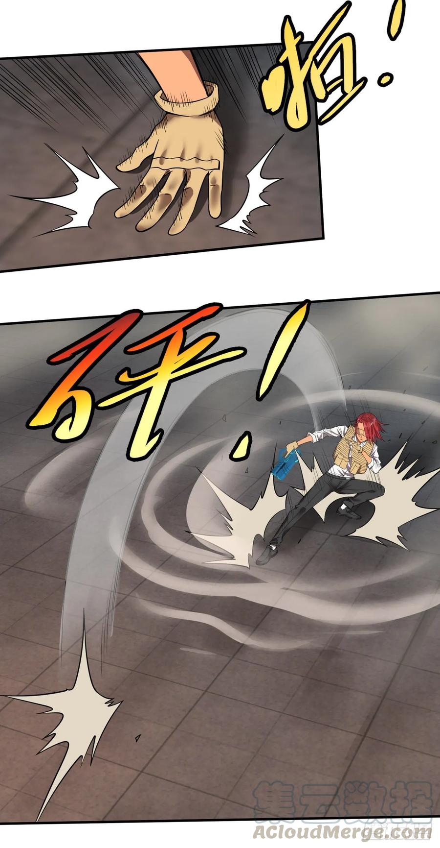 第 37 页