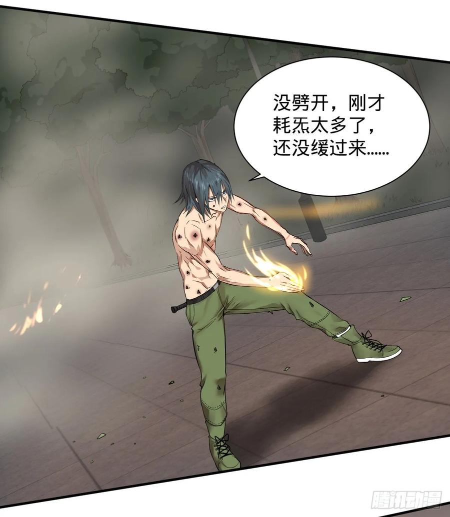 第 39 页