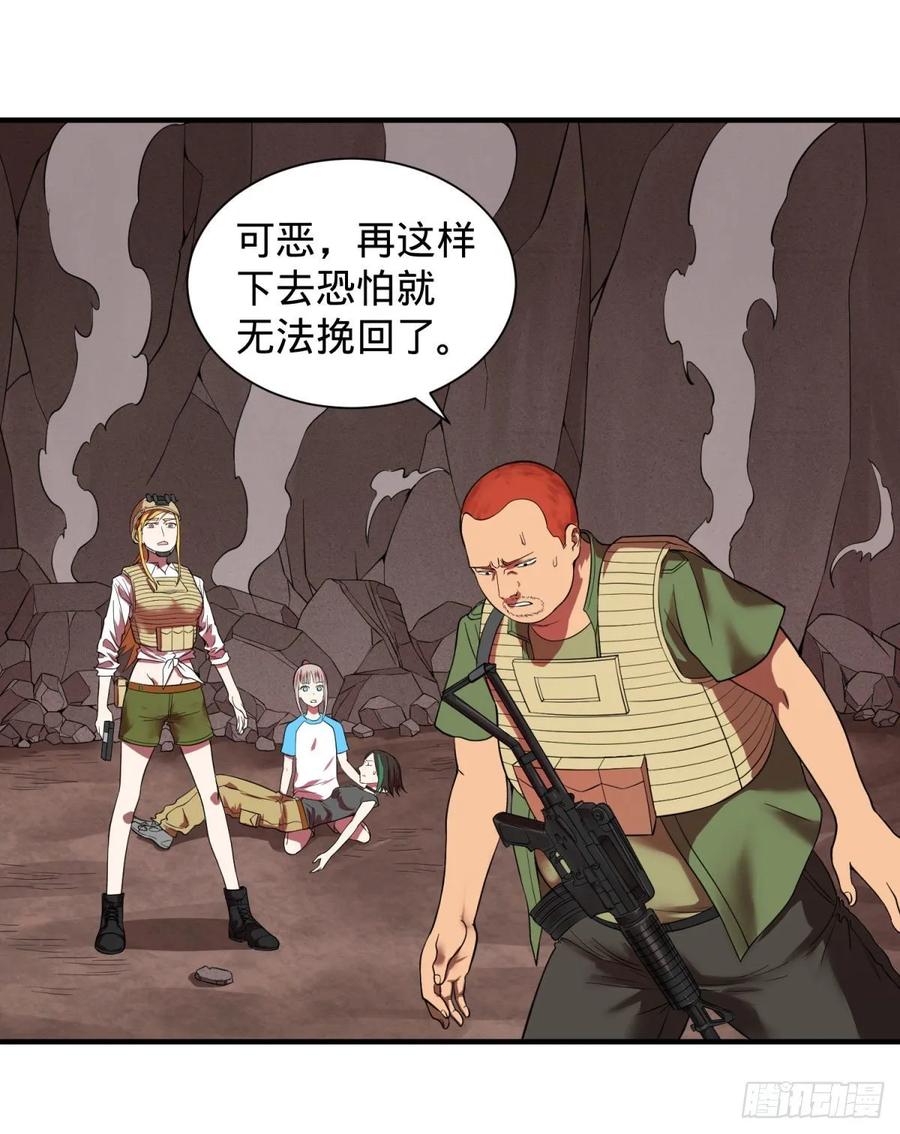 第 40 页