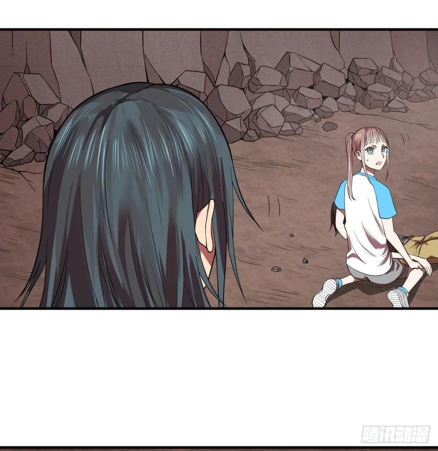 第 44 页