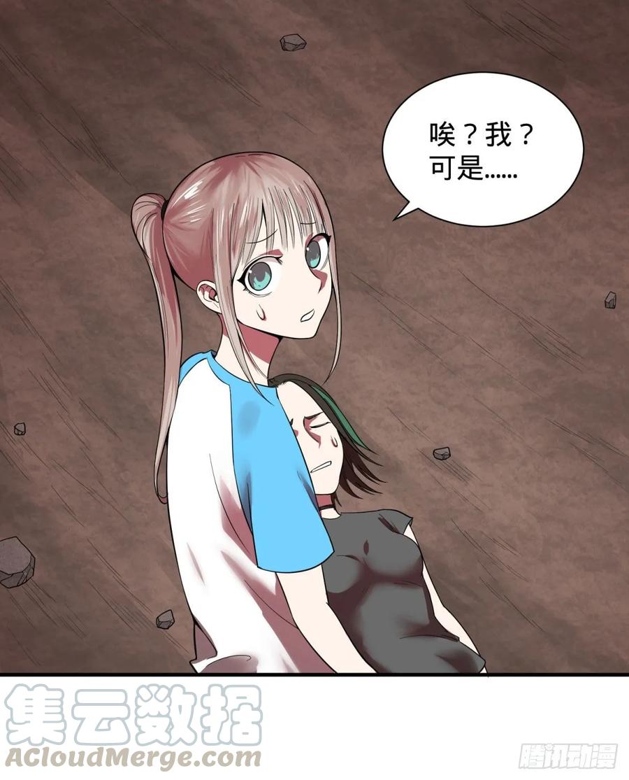 第 45 页