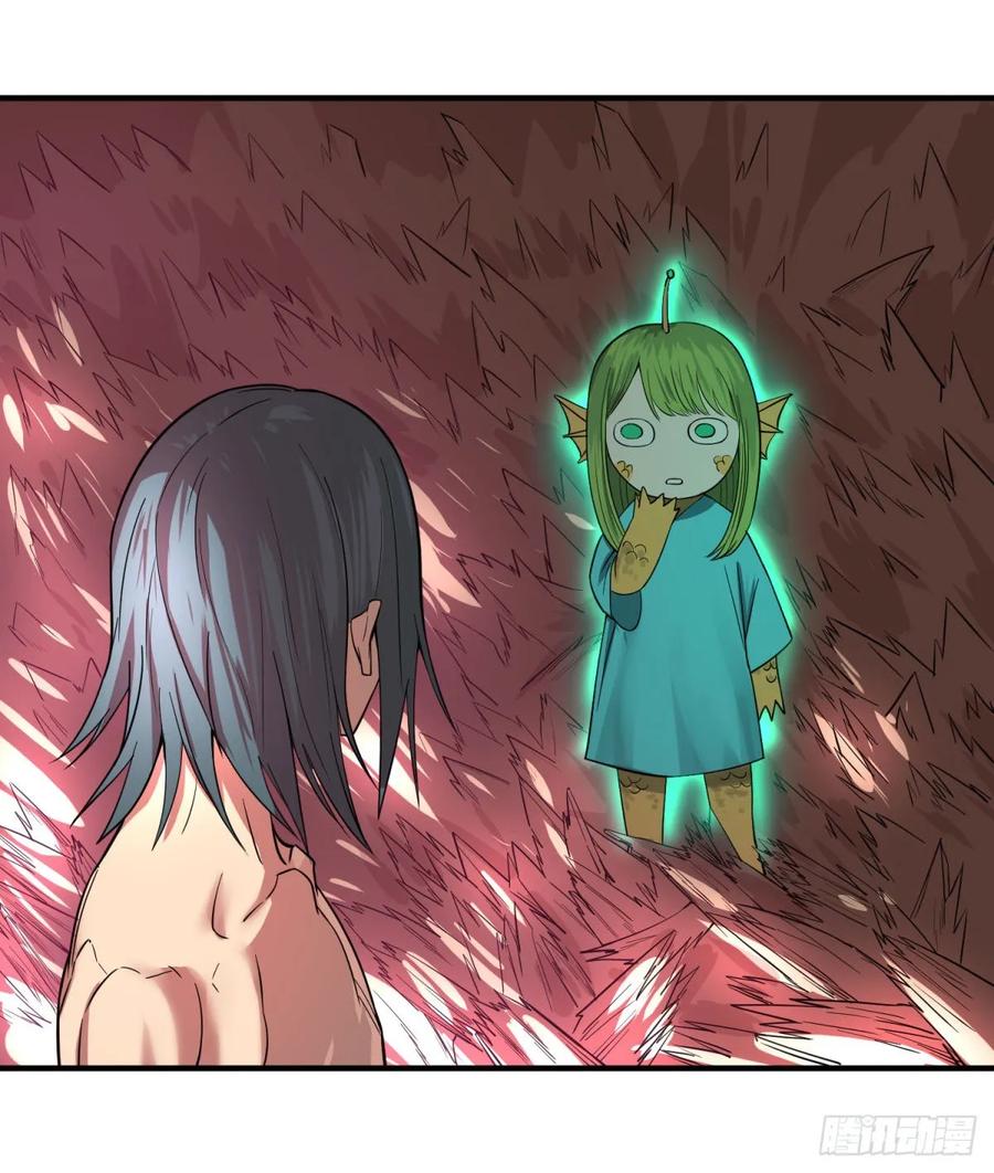 第 42 页