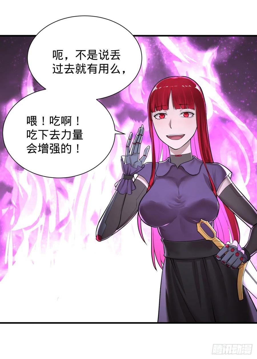 第 44 页