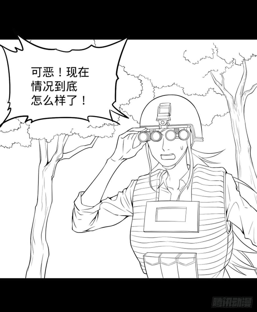 第 48 页