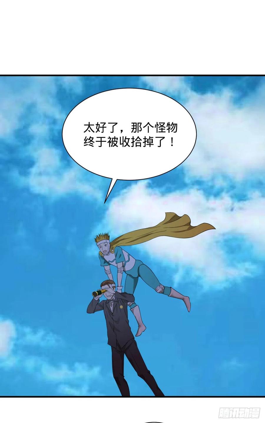第 52 页