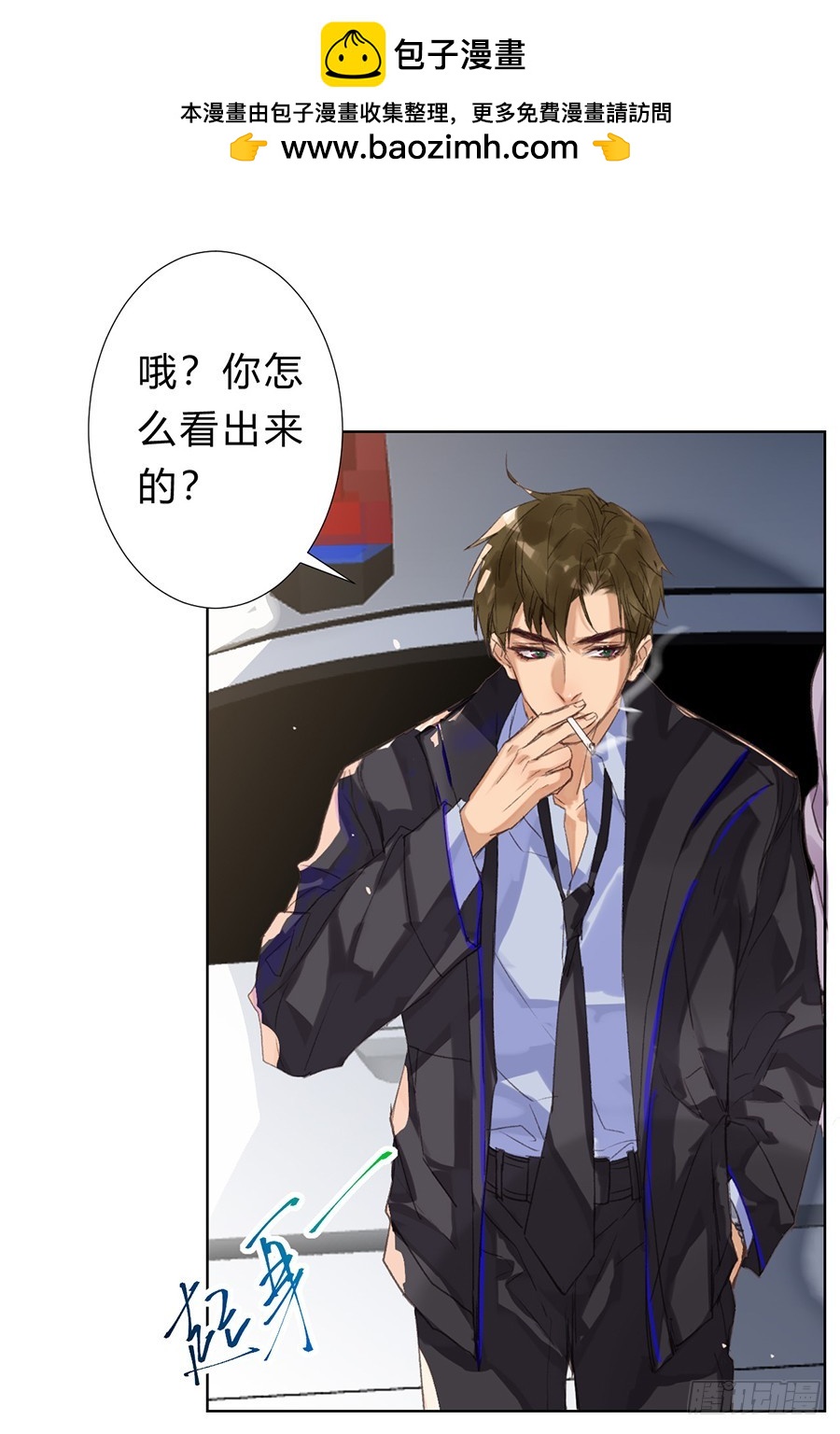 第 30 页