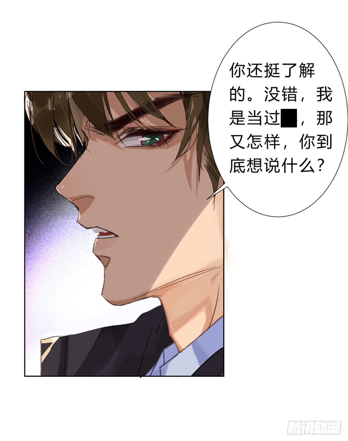 第 36 页