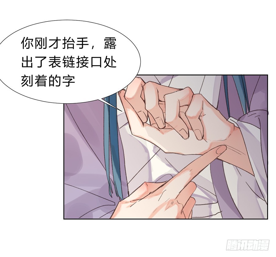 第 37 页
