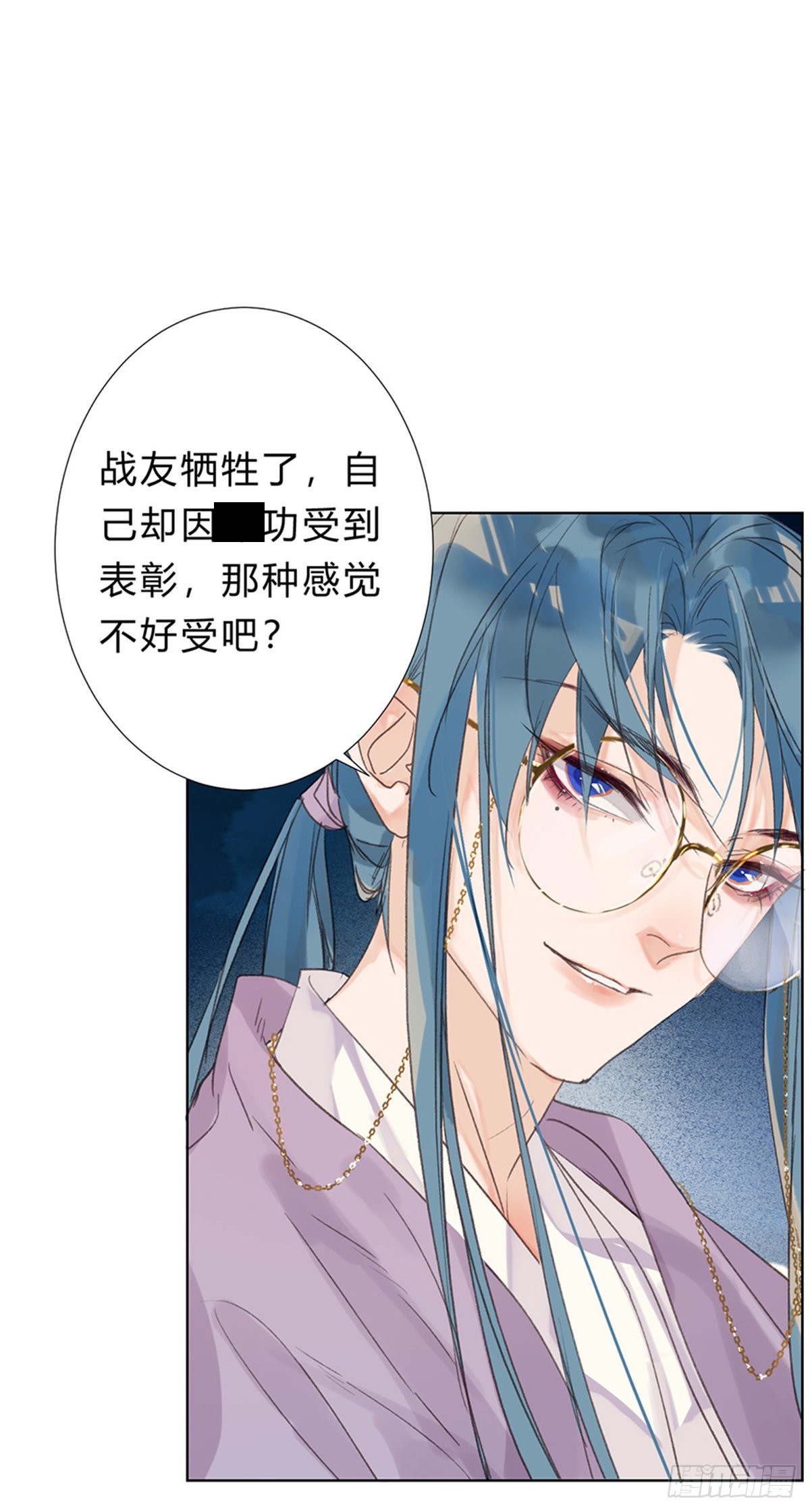 第 41 页
