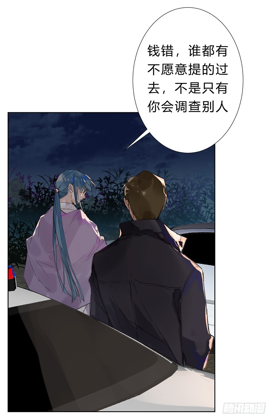 第 43 页