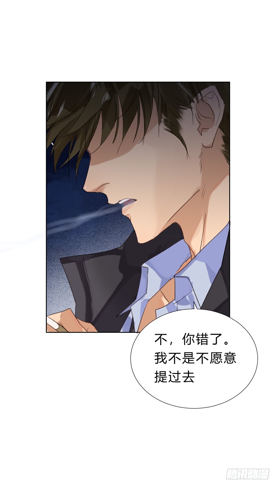 第 45 页