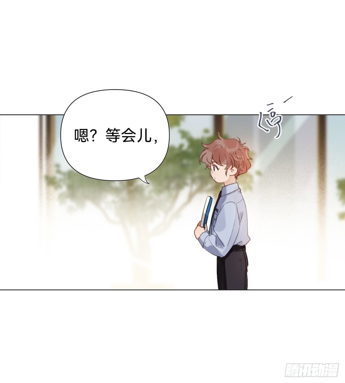 第 21 页