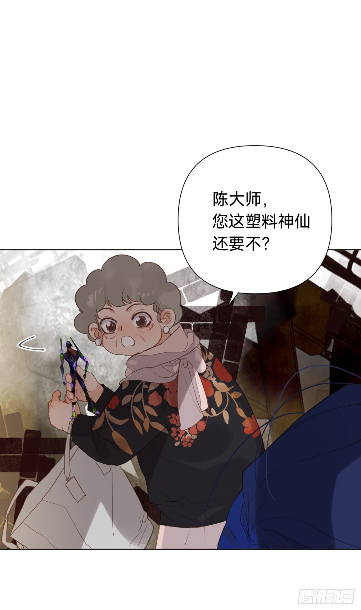 第 28 页
