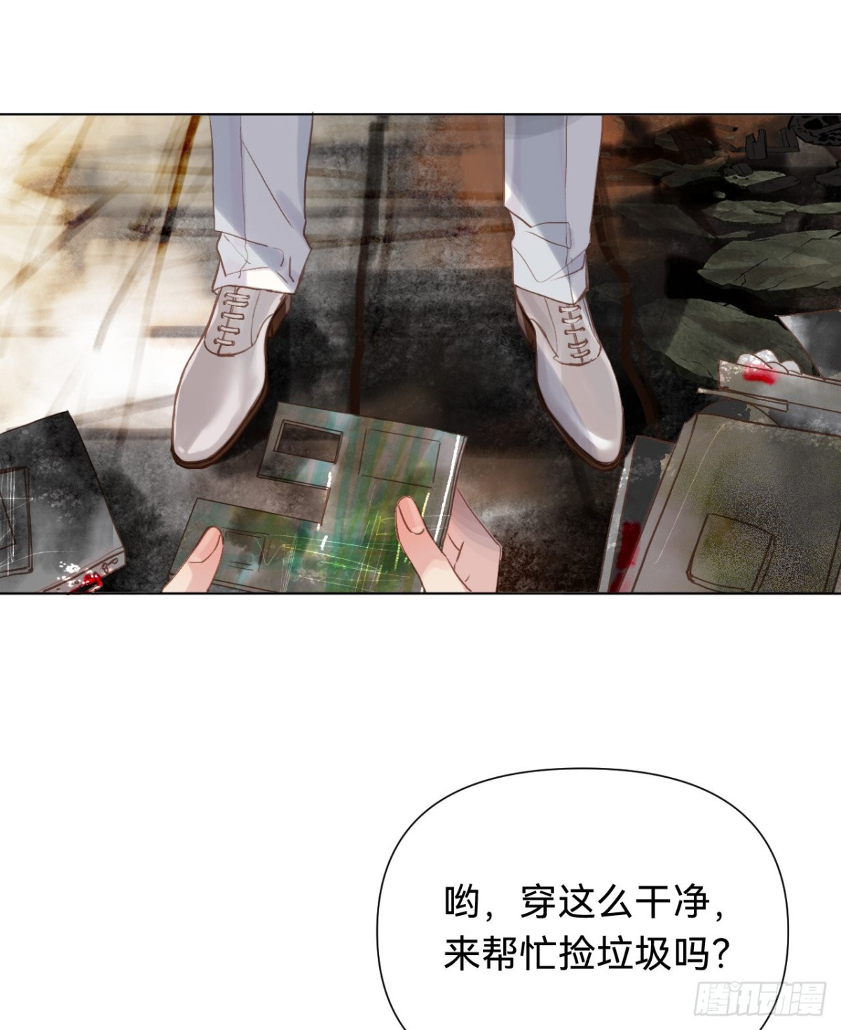 第 31 页