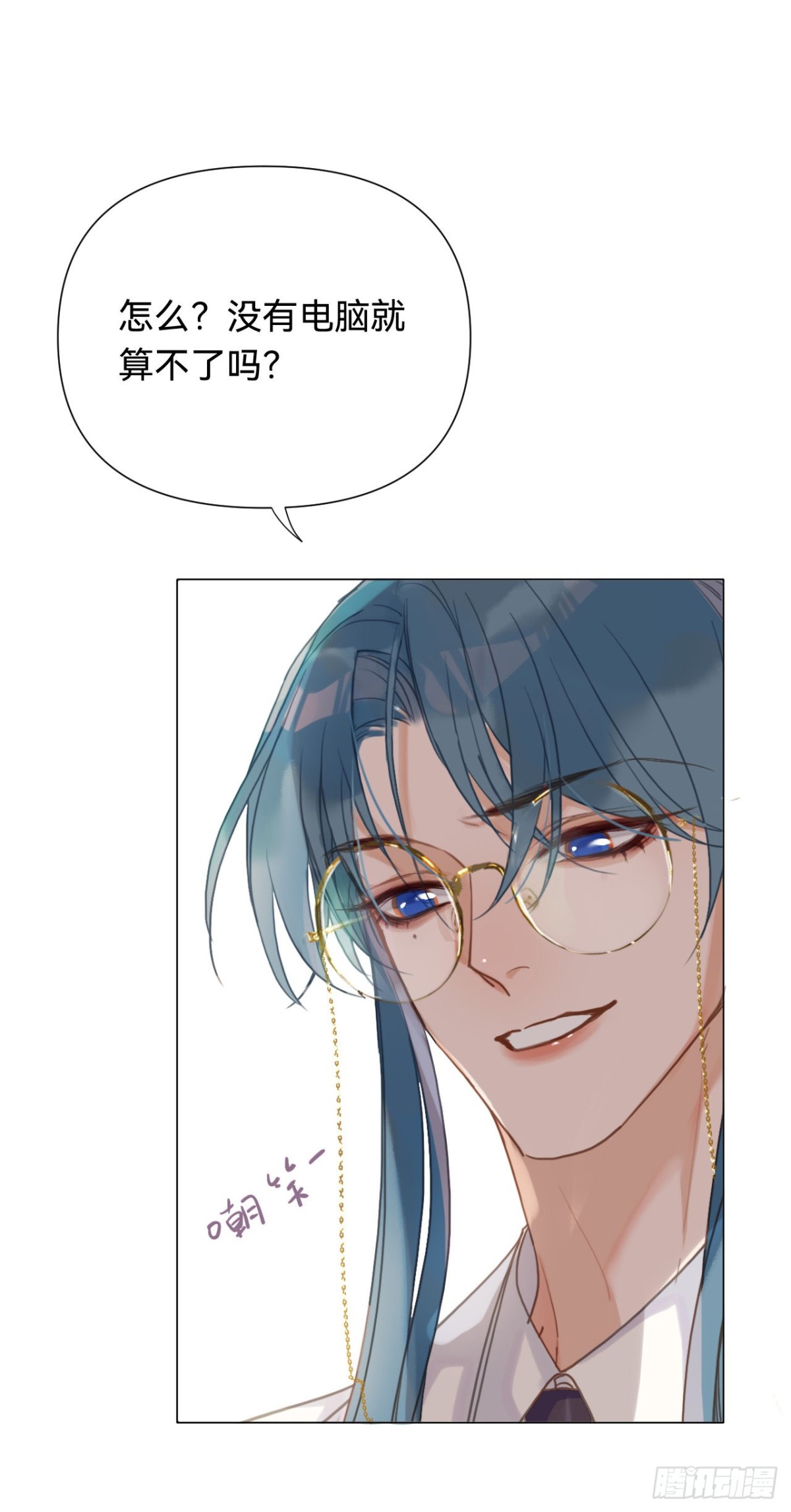第 37 页