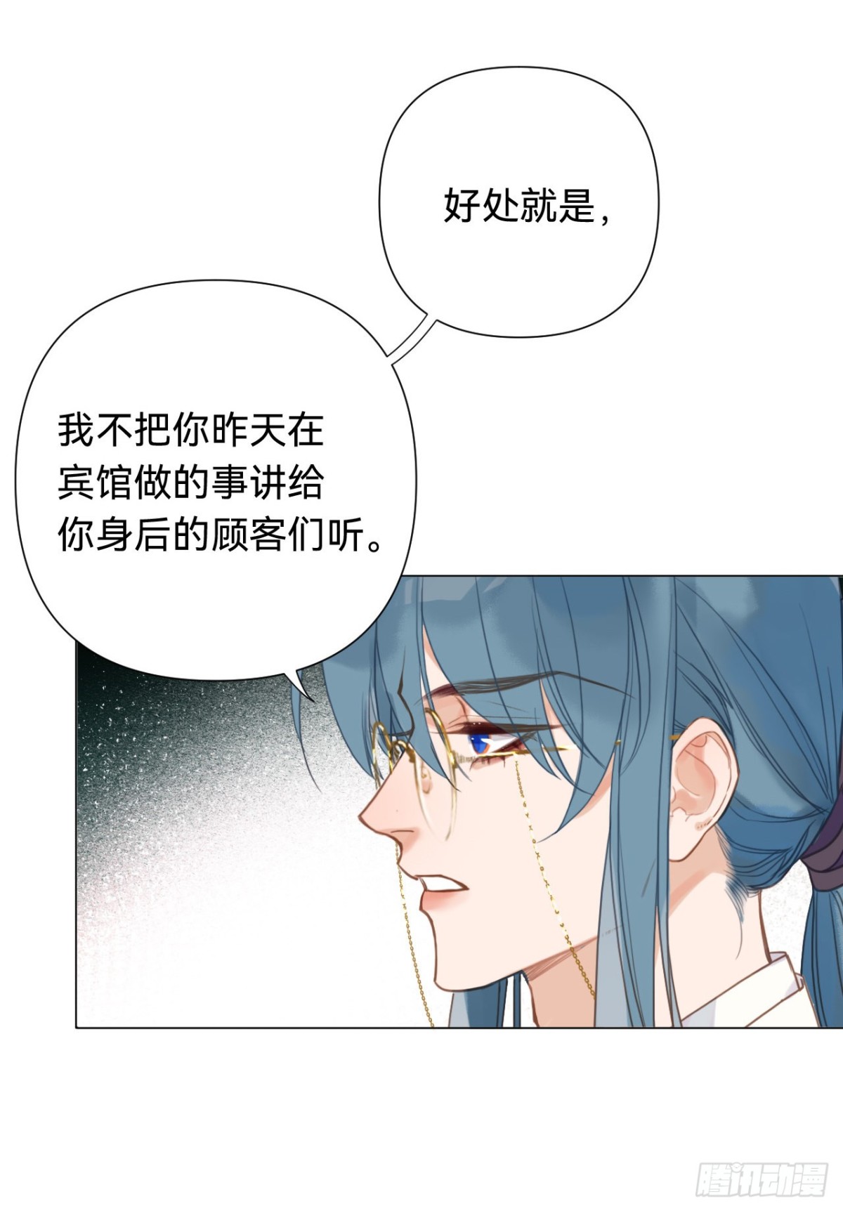 第 41 页