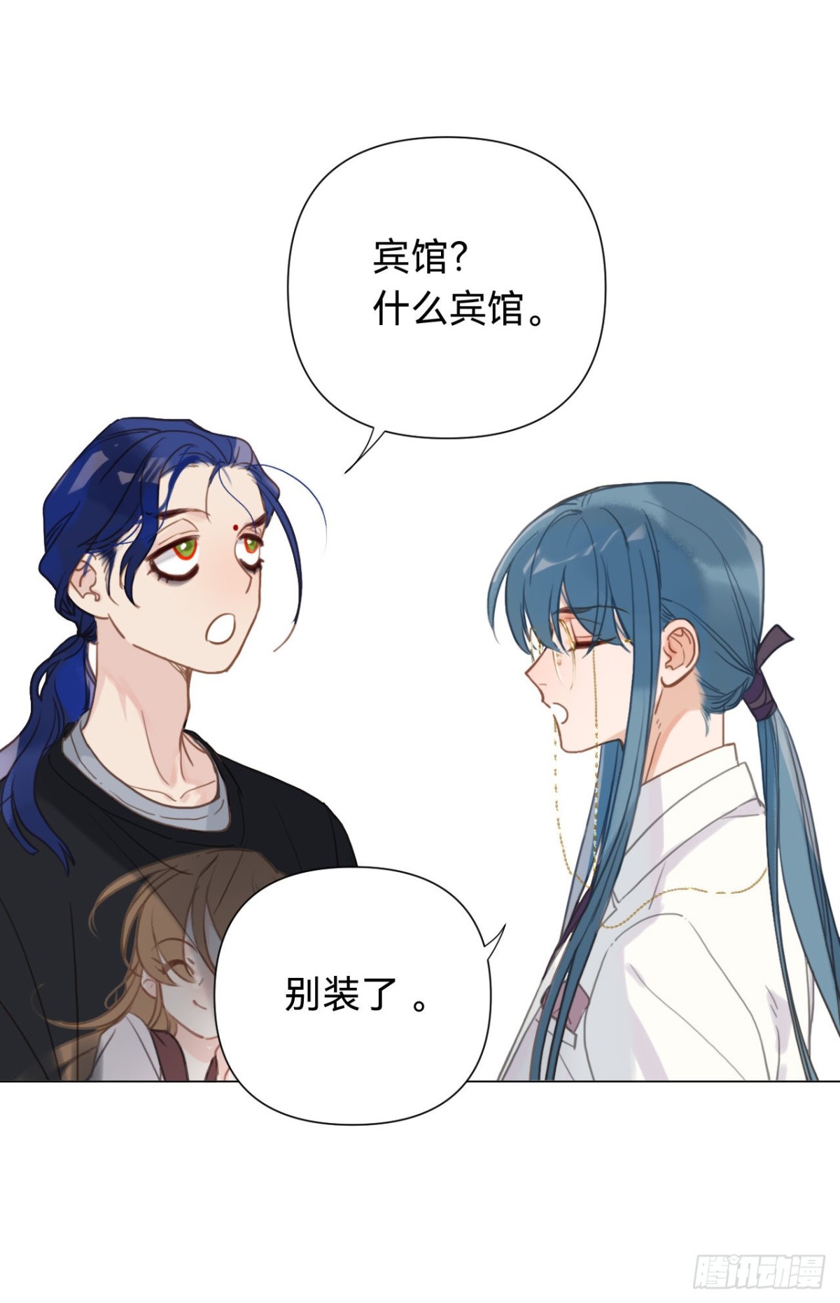 第 42 页