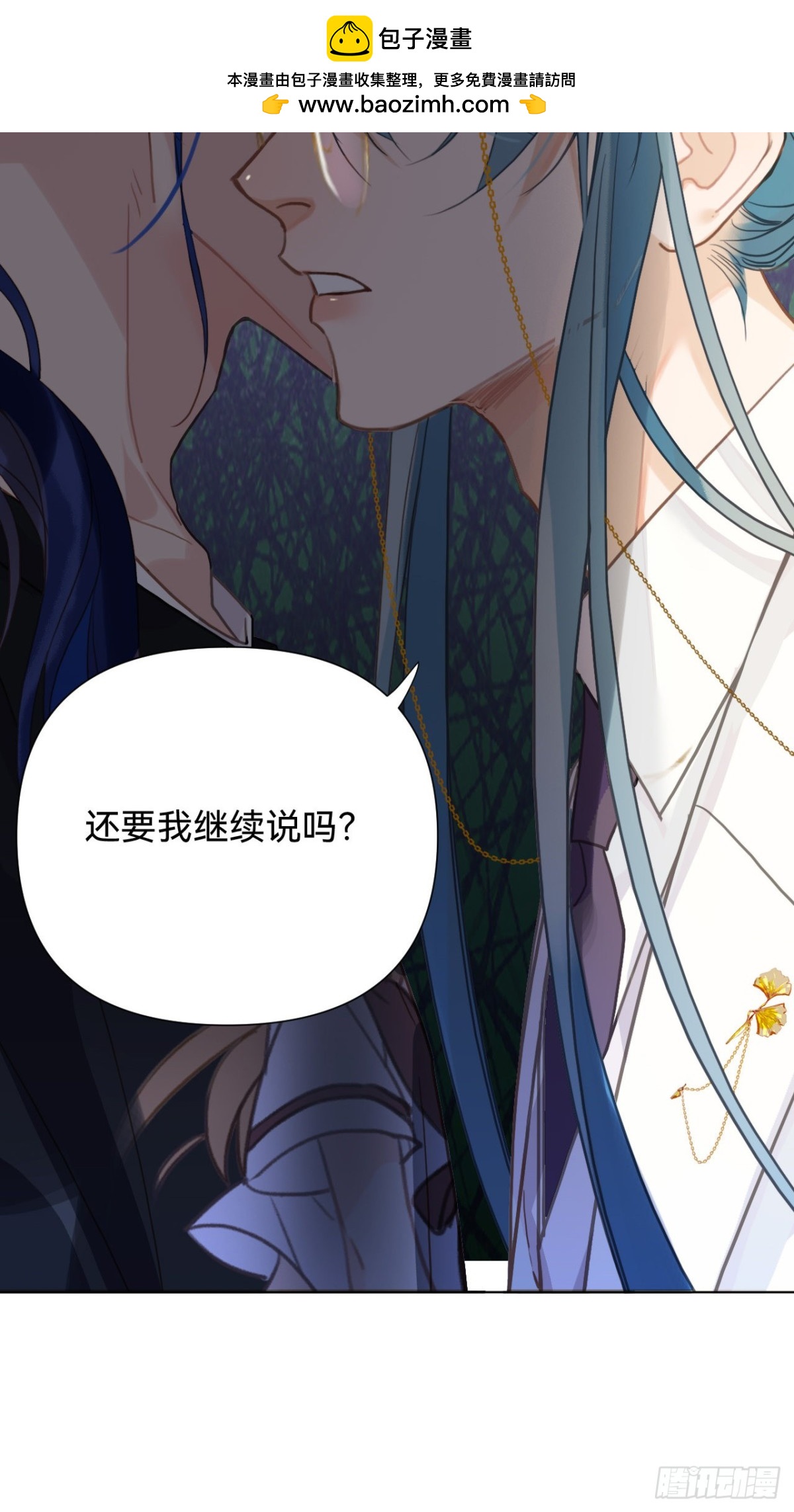 第 45 页