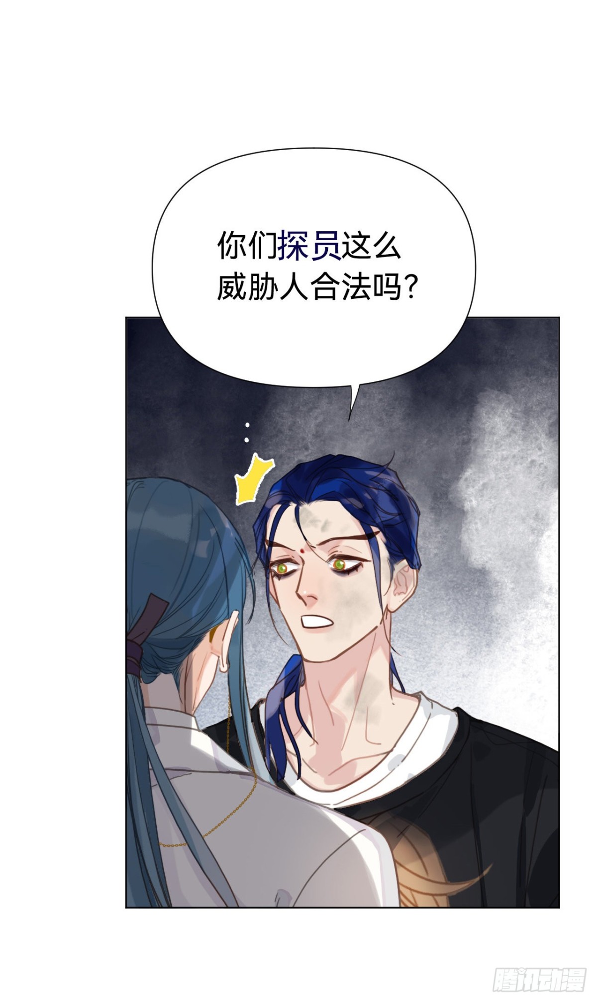第 46 页