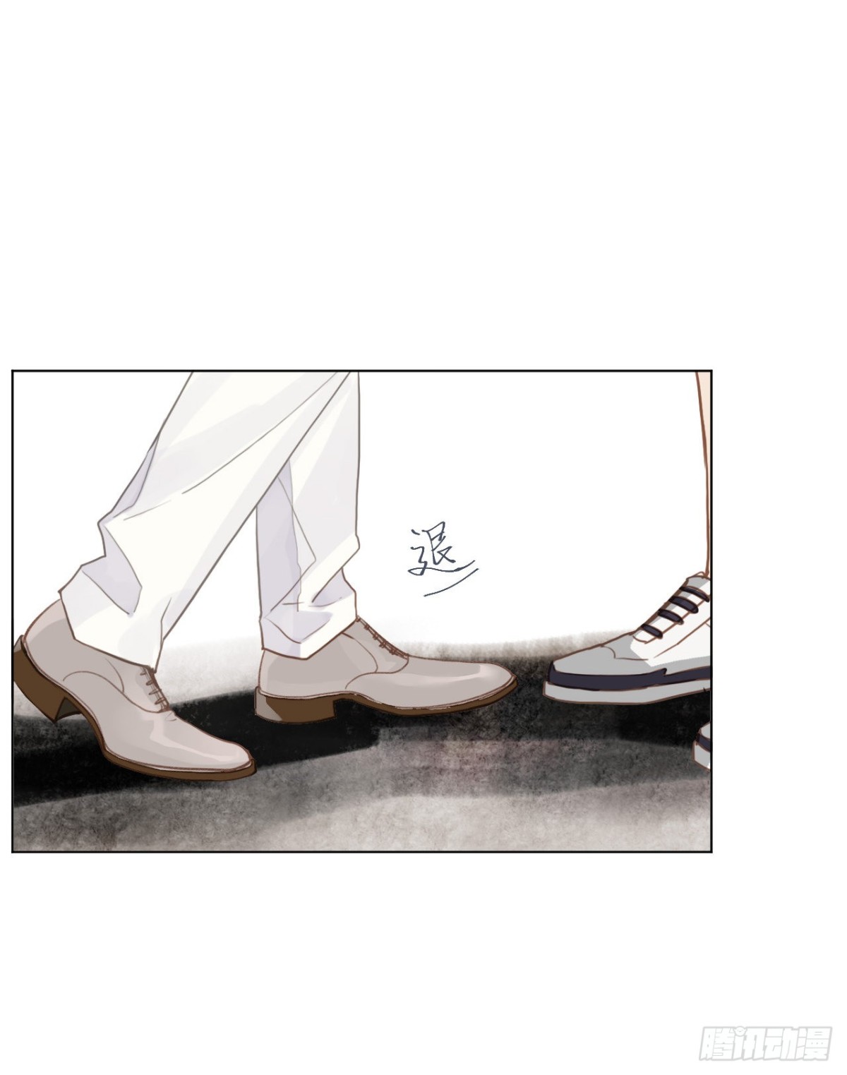 第 47 页