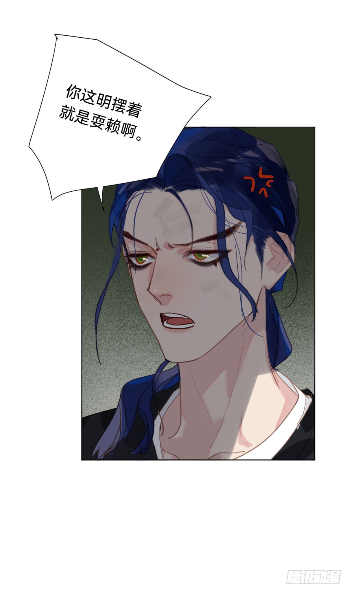 第 49 页