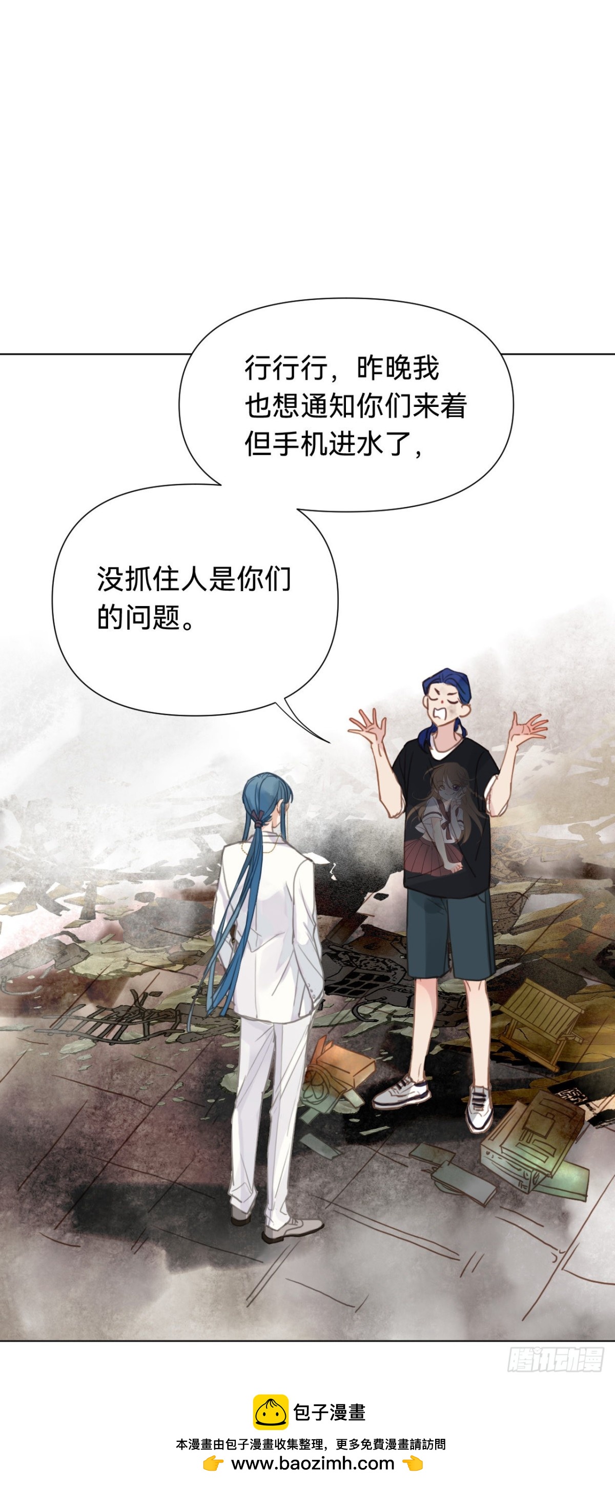 第 50 页