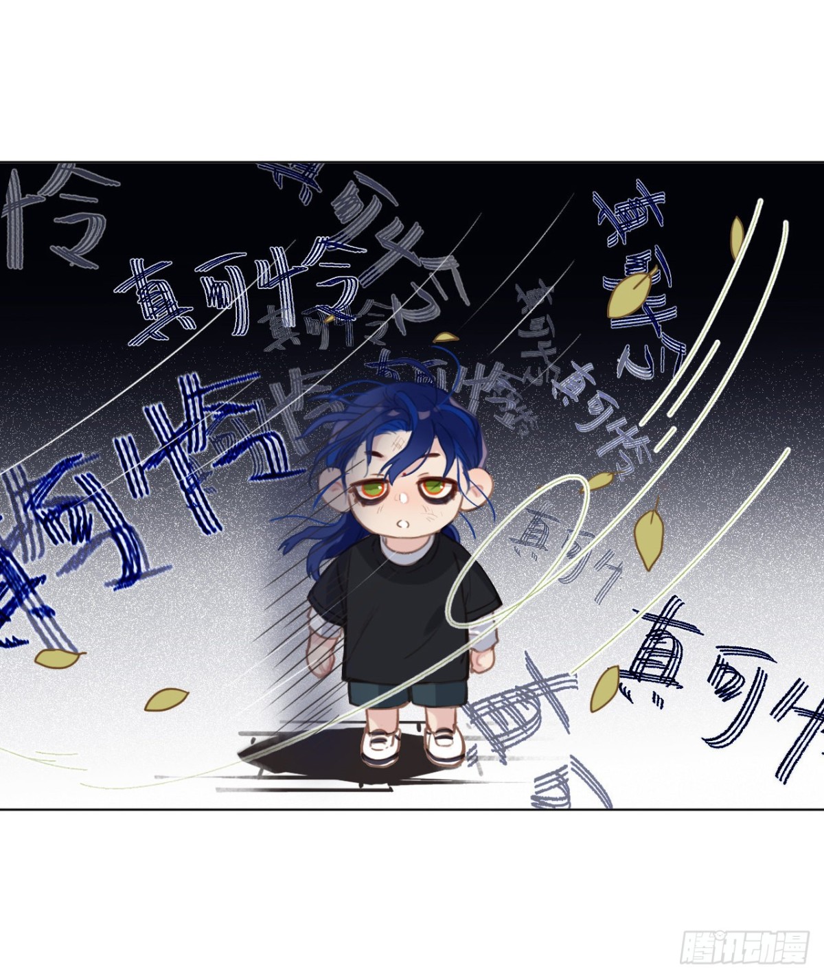 第 25 页