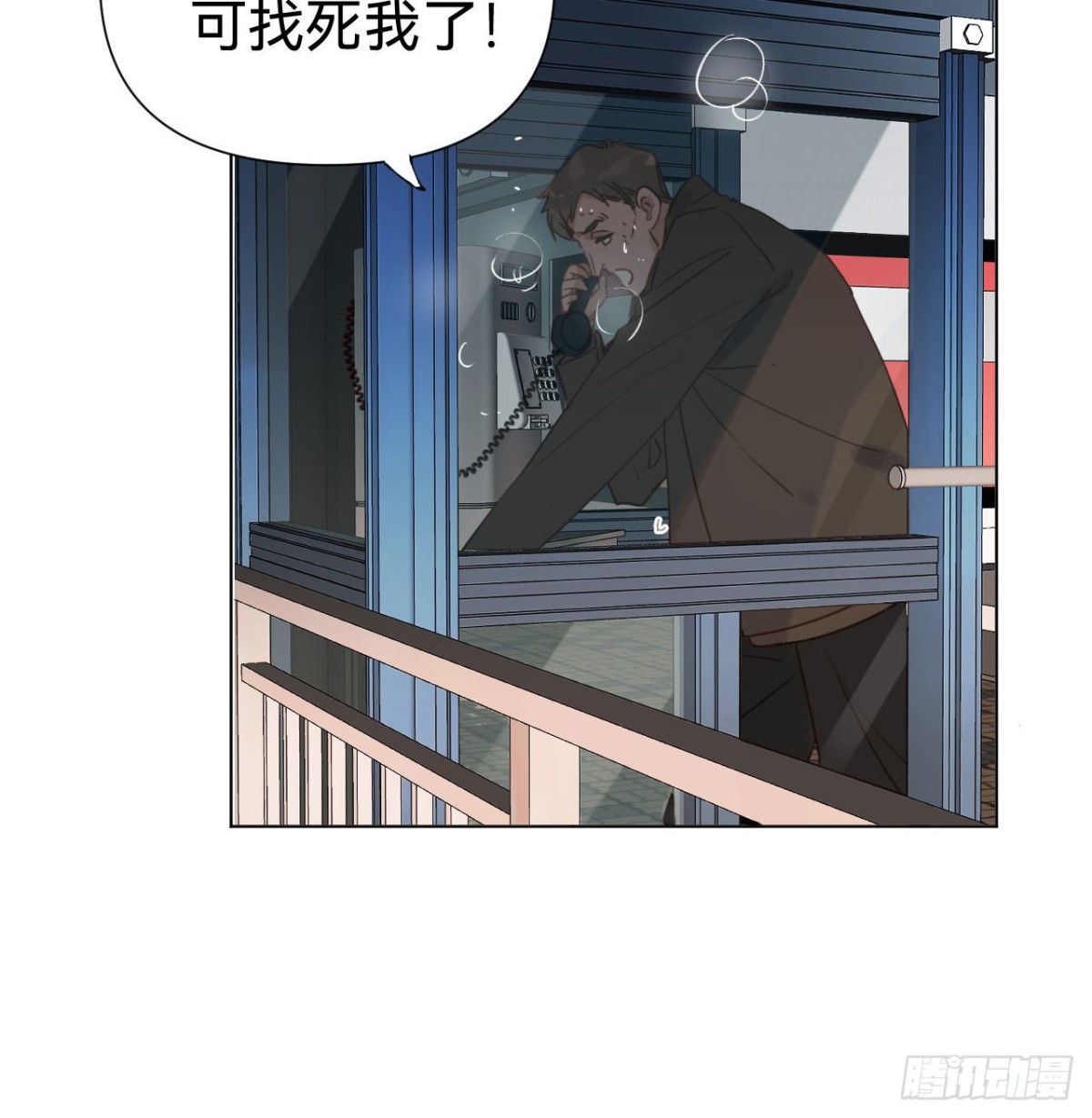 第 29 页