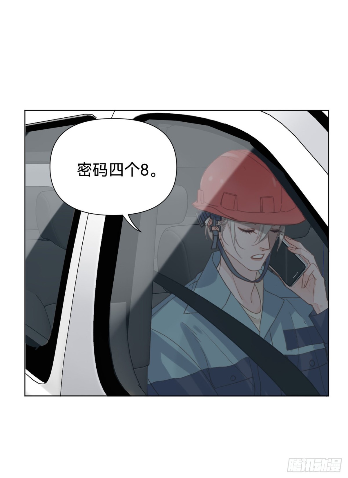 第 35 页