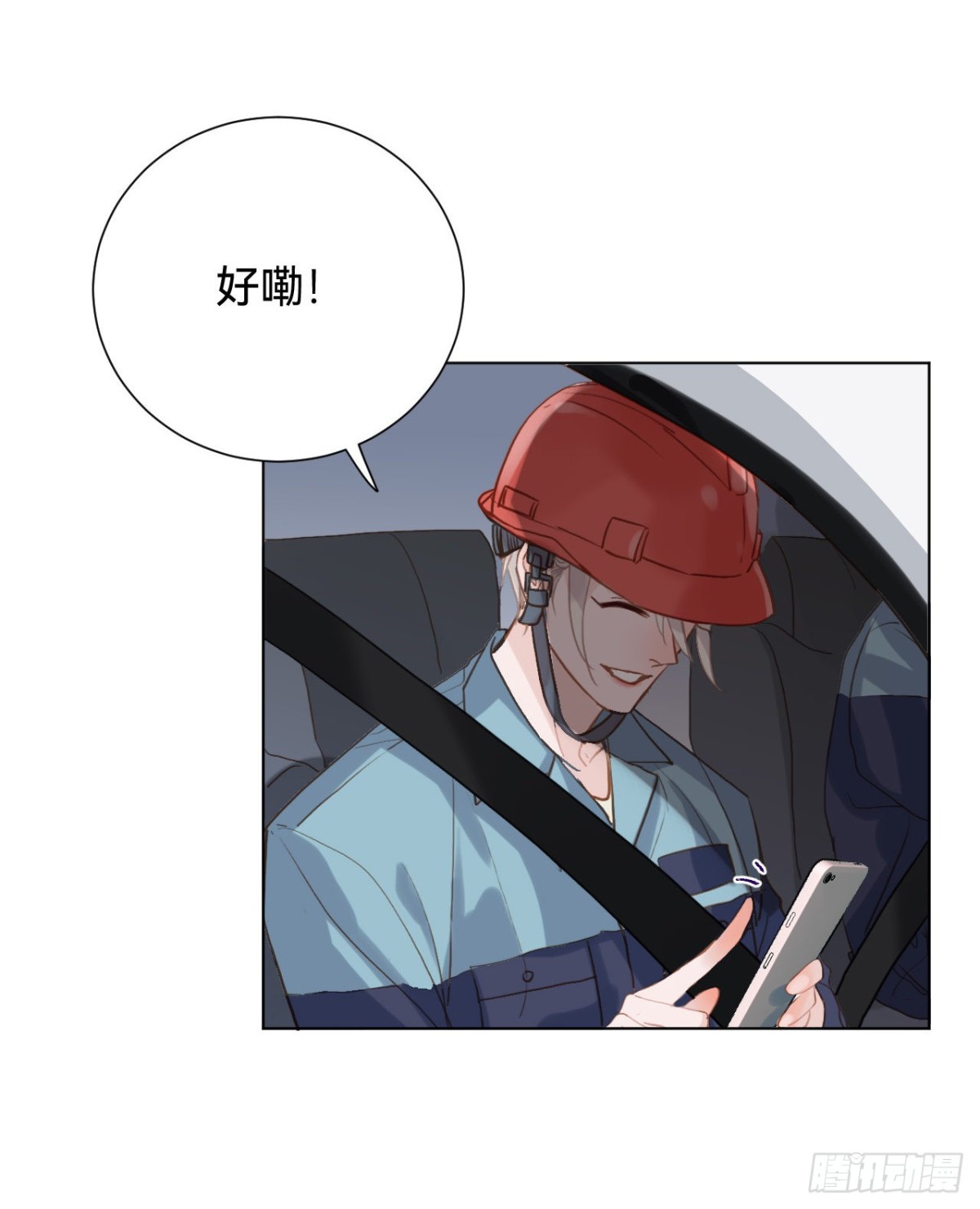 第 41 页