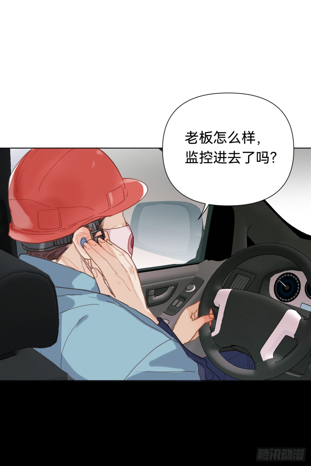 第 45 页