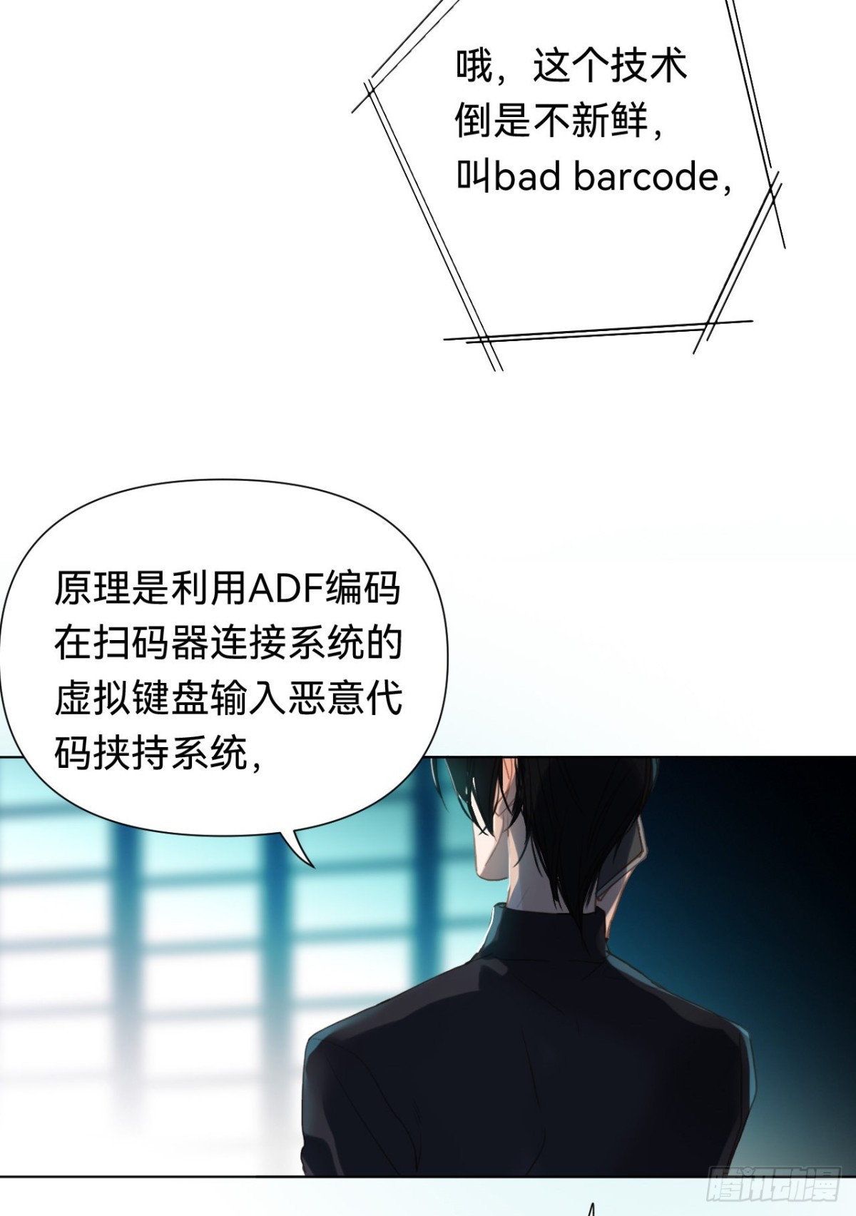 第 49 页