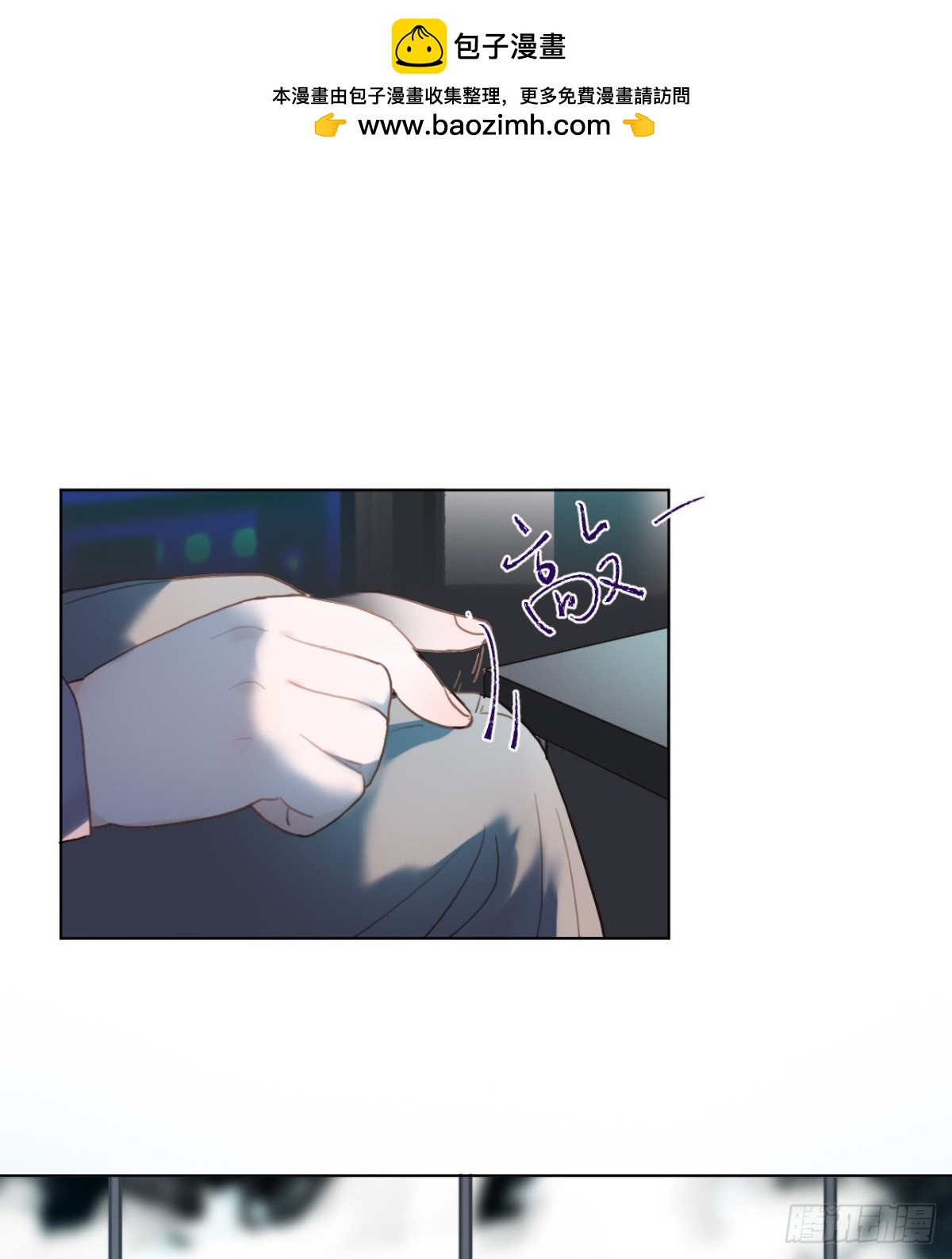 第 51 页