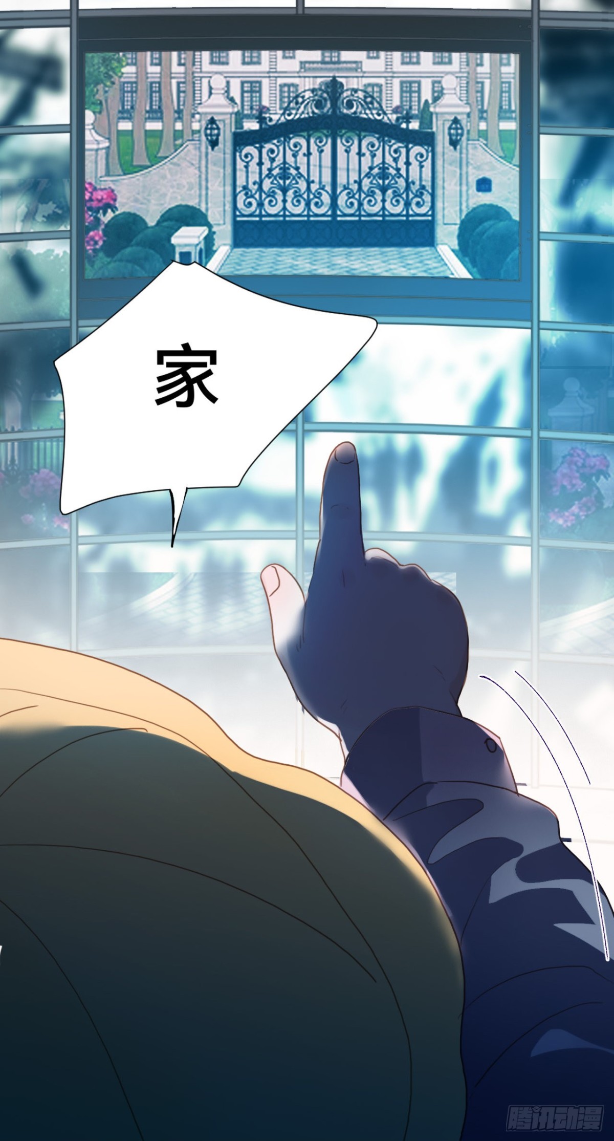 第 52 页