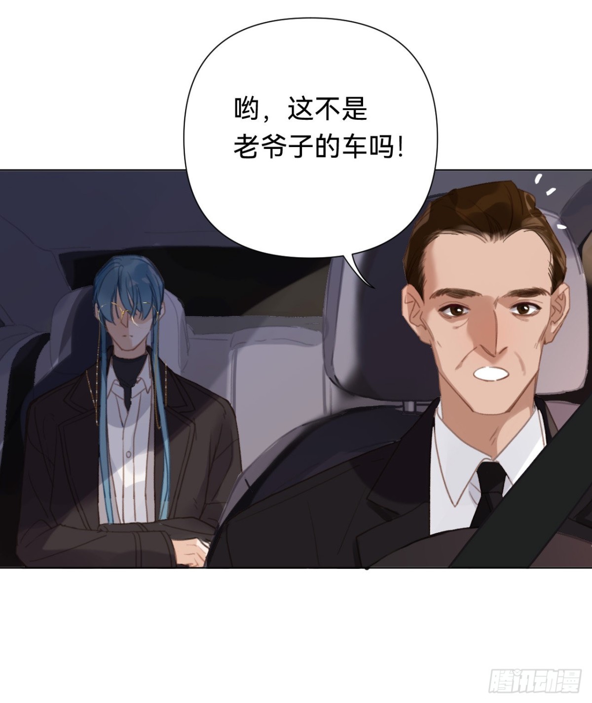 第 44 页