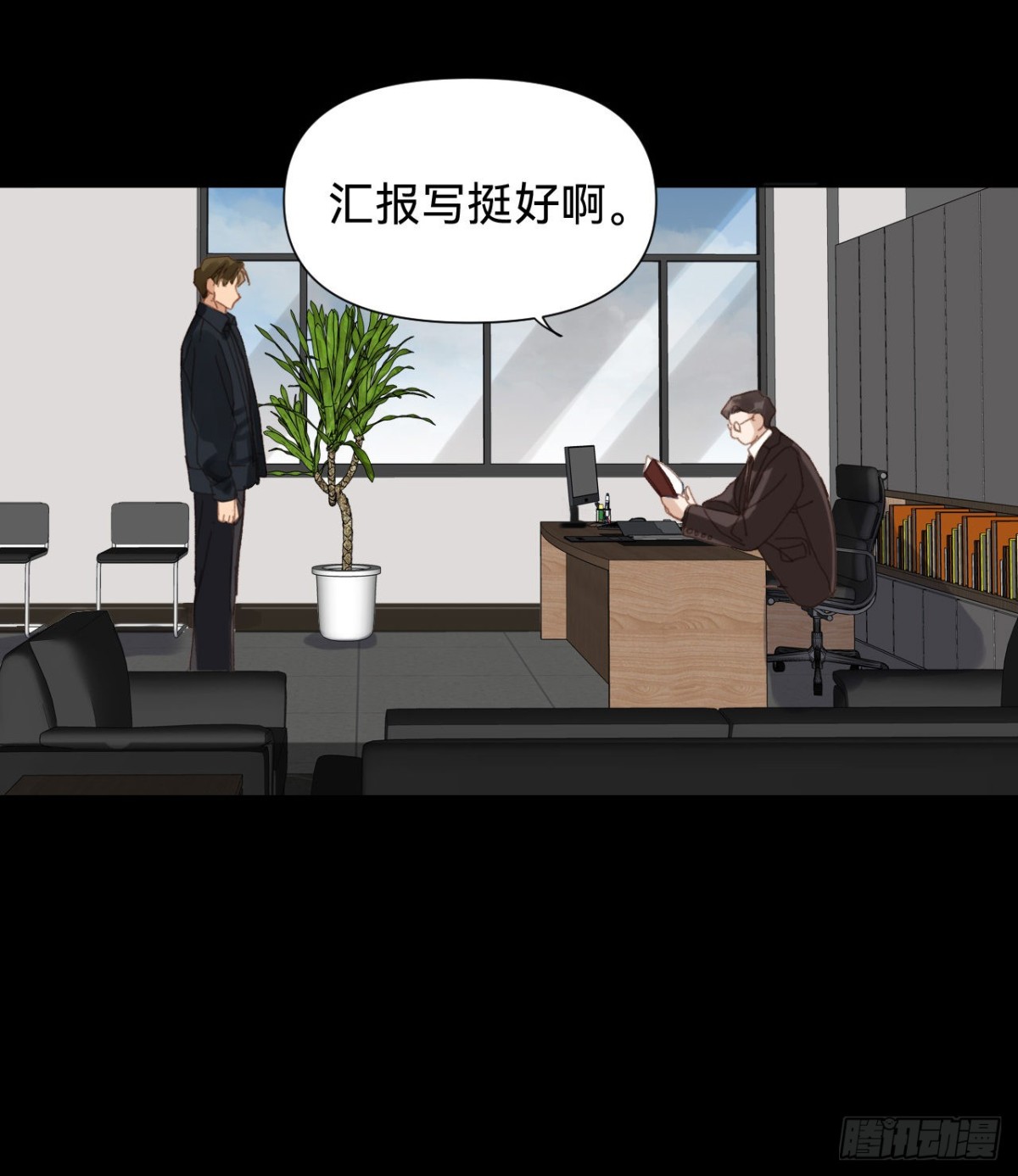 第 34 页